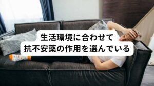 抗不安薬を並べてみると抗不安作用、催眠作用、筋弛緩作用、抗けいれん作用という4つの効果にはそれぞれ得手不得手があります。
医師はこういった情報を元に患者に処方する抗不安薬を選ぶのだと思いますが、必ずしも各効果と薬の強さは連動しない感じもあります。

しかし、このような薬物の特徴や効果の強みなどは、各製薬会社が自社の薬の販売のために発信している情報です。
各薬は承認された時期も異なるため上記の表はその薬剤の持つ相対的な特徴の比較とはいえないかもしれません。