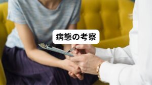 ・腸の働きが悪くなると便秘だけでなく背中にも痛みが起こることがある
・薬を飲まないとお通じがない方や便通はあるけどスッキリと排便できない方の原因のひとつに背中の張りや腰痛が関係している
・便秘だけでなく今まで気になっていながらどうすれば良いのかわからなかった様々な不調は、背中の張りなどを解消することで改善できる